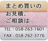 �ޤȤ��㤤�� �����ѡ�������